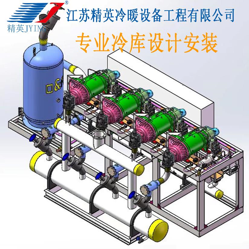 冷庫(kù)為什么要抽真空？怎么加注制冷劑？