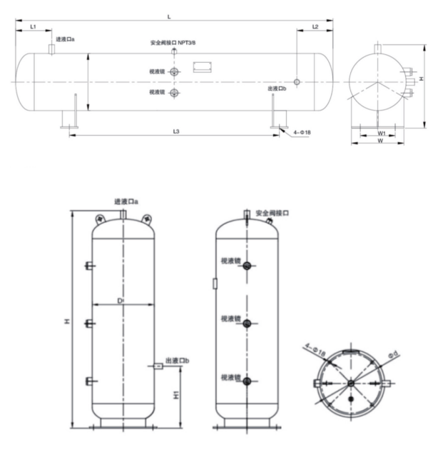 制冷系統(tǒng)中儲(chǔ)液器的作用